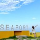 시포트리조트 이미지