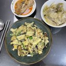 충만치킨 고창점 | 221121-25 고투더 창투더 석