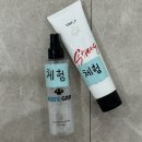 라인댄스(취미과정 / 주간) | 수원운동 고민 끝, 수원폴댄스로 시작한 수원다이어트｜오하운폴댄스 수원인계점 체험 후기