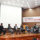 동덕여자대학교 디자인대학원 이미지