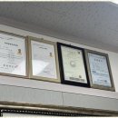 공장공인중개사사무소 이미지