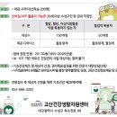 시지정보통신 이미지
