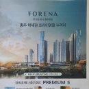 용산주공마트 이미지