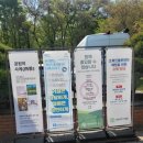 서울 아이와 가볼만한 곳 서울 어린이 대공원 동물원 후기