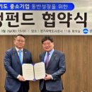 우리은행 앞 광장 이미지