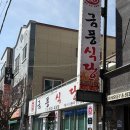 시청서5길 이미지