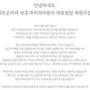 연세이로운치과보존과치과의원 이미지