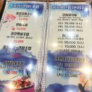 참치병장 이미지