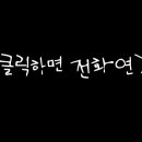 바리스타 2급 자격증반 이미지