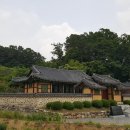 모원재 이미지
