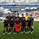 [공홈] 2023 FIFA U-20 월드컵 3·4위전: 대한민국 1-3 이스라엘 / 이승원 브론즈볼 수상 이미지