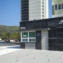동남시큐리티 이미지