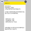 세일쇼핑 이미지
