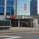 막창도둑 구지점 이미지