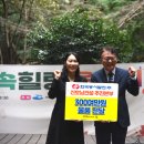 (주)한국건설 이미지