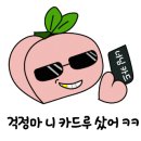 두끼현대