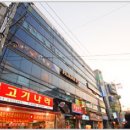보라매리빙텔