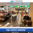 (주)디브레인 이미지