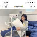 휴대폰 거치대 어떤식인게 더 좋아? 이미지