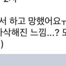 대전속눈썹 뷰티바이밍