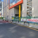 주정차단속-29 이미지