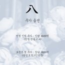 청림관 이미지