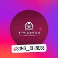 최우주 태권도 이미지