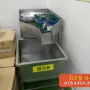 주식회사 푸드원 이미지