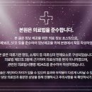 샘터한의원 네이버블로그