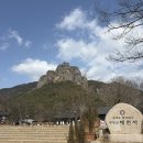 망와고택 | [하루여행] 영양 서석지, 청송 송소고택, 주왕산지질공원