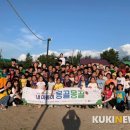 동안청소년수련관 이미지