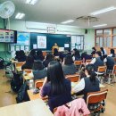 상안중학교 이미지