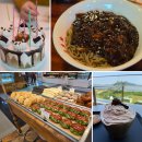 초록마을 현대시장점 | 종로 해운대 달맞이빵 케이크, 목동 락희안, 김포 아보고가 대형카페 한강뷰, 목동 현대 하츠베이커리