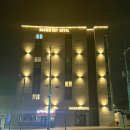 하양모텔 이미지