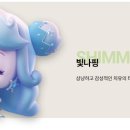 레미음악학원 이미지