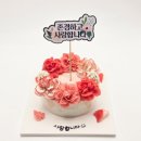 대구 제이랑 앙금플라워케이크 어버이날 예쁜 떡케이크