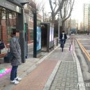 스마트자전거 이미지