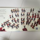 무곡농장 이미지