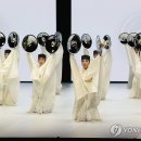 향연 이미지