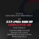 사랑플러스 동물병원 이미지