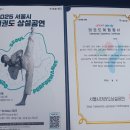 (주) 케이누리 이미지