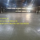 남동현준공인중개사사무소 이미지