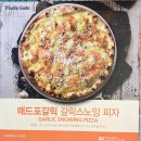 엘케이푸드(주) 이미지