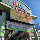 온누리카센터 이미지