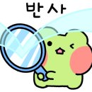 어글리네일 이미지