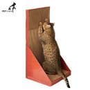 라운지93