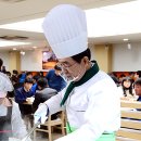 서울특별시청 서소문청사 구내식당 이미지