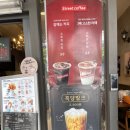 대구신월성카페 &#39;스트릿츄러스 월성점&#39; 벌집아이스크림 맛집!