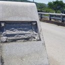 옥천2소교량 이미지