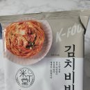 맛깔라면 | 신상 라면 후기 _ 건면과 볶은 김치가 잘 어울리는 경주 미정당 김치비빔면